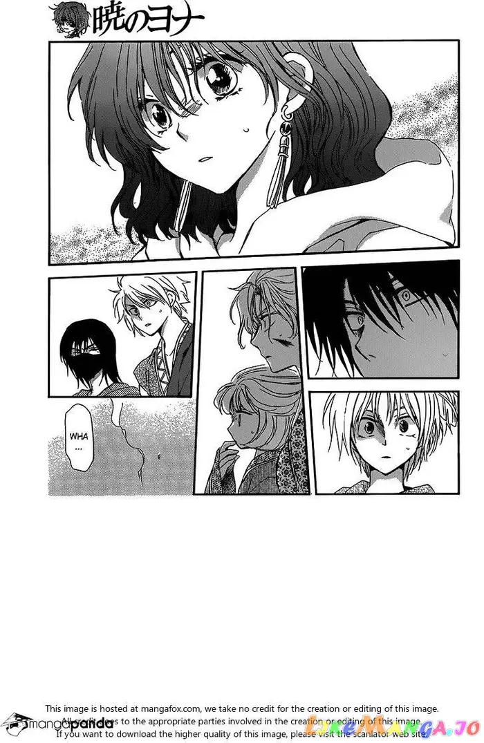 Yona of the Dawn Chapter 147 image 02_optimized